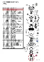 OUTPUT SHAFT - Part No. JJ7024 .webp
