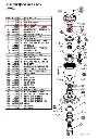 INPUT GEAR 14T 12 24 DP - Part No. JJ7026 .webp