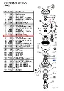 PLANET SHAFT(PRI) - Part No. JJ7038.webp