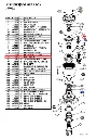 BRG-PRI.PL. - Part No. JJ7039.webp