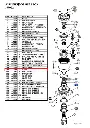 SHAFT SEAL - Part No. JJ7047.webp