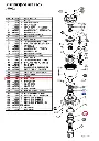 OUTER CONE - Part No. JJ7048.webp