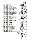HARD WASHERS-RING - Part No. JJ7054.webp