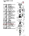 LOCKWASHER 0.38 ZINC PL - Part No. JJ7055.webp