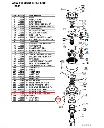Part No. JJ7058 .webp