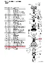SHIMS - Part No. JJ7059.webp