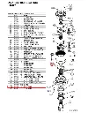 SPLIT RING - Part No. JJ7060.webp